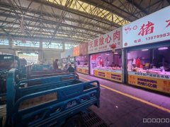 C11892新联市场大肉区35平肉店转让