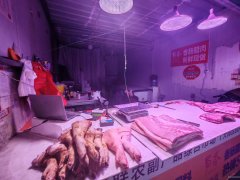 C11892新联市场大肉区35平肉店转让