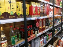 C11903位于昌吉市世纪新城小区门口第一家超市转让