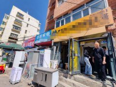 C11900友好滨河路30平外卖店转让