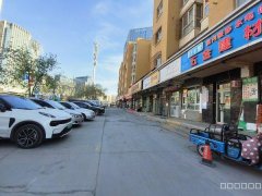 C11909四平路博韵苑沿街商铺转让