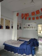 C11915位于昌吉市建设路临街养生店低价转让