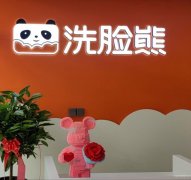 C11916位于奇台县华东新街附近临街空店转让