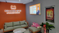 C11916位于奇台县华东新街附近临街空店转让