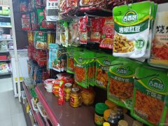 C11917位于昌吉市长宁路吉祥花园东区果蔬店转让