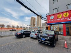 C11920西山路与骑马山路交叉口400平餐厅转让