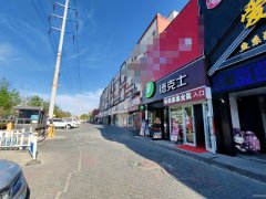 C11921通嘉一期北门240平火锅店转让