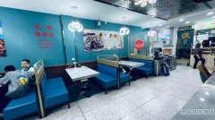 C11924位于乌市天山区兵团二中新疆菜餐厅转让