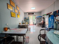 C11927阜康五小附近54平餐厅转让