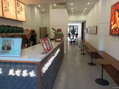 C11948位于昌吉市中山路天河婚恋广场内临街店面转让