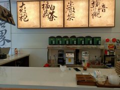 C11948位于昌吉市中山路天河婚恋广场内临街店面转让