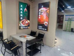 C11952位于五家渠102团晨光小区附近商业门面转让