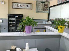 C11958位于呼图壁县吉祥花园小区附近临街抓饭店转让