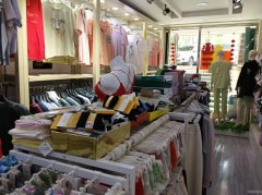 C11959位于呼图壁县东风大街附近临街店面转让