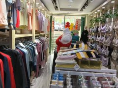 C11959位于呼图壁县东风大街附近临街店面转让