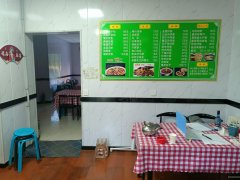 C11962位于迎宾北路航空嘉园小区附近餐饮店低价转让