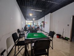 C11965阜康元森国际120平棋牌室转让