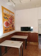 C11966中央郡美食街35平外卖店转让