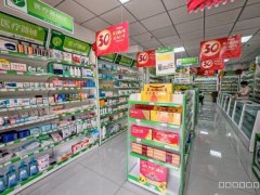 C11973米东区金科梦想传奇81平药店转让