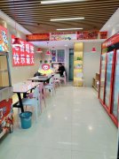 C11976位于昌吉文化宫步行街营业中麻辣烫店转让