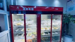 C11976位于昌吉文化宫步行街营业中麻辣烫店转让