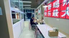 C11976位于昌吉文化宫步行街营业中麻辣烫店转让