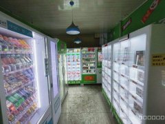 C11975米东区一建小区经营中成人用品店转让