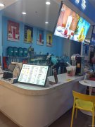 C11977位于建国路友好商场负一楼经营中饮品店转让