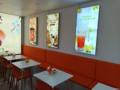 C11979位于昌吉市建国西路友好商圈经营中饮品店转让