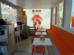 C11979位于昌吉市建国西路友好商圈经营中饮品店转让