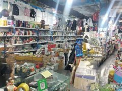 C11980位于昌吉市宁边西路临街营业中三元百货超市空转