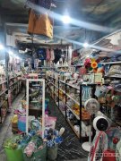 C11980位于昌吉市宁边西路临街营业中三元百货超市空转