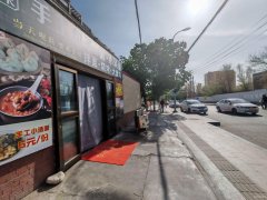C11982环卫路卧龙山庄对面46平早餐店转让
