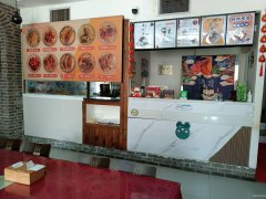 C11986位于五家渠贝鸟语诚小区临街餐饮店转让