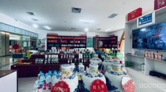 C11988位于昌吉中心东三县农产品绿色有机产品批发转让