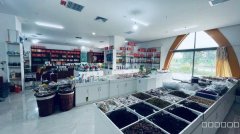 C11988位于昌吉中心东三县农产品绿色有机产品批发转让