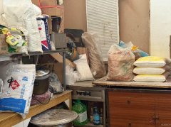 C11989位于和田市于田县先拜巴扎镇附近经营中牛肉面店转让