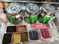 C11995位于昌吉市延安北路东方广场商城负一楼经营中饮品店