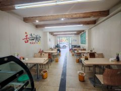 C11993凤凰城80平餐厅转让