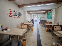 C11993凤凰城80平餐厅转让