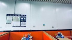 C12000位于乌市长沙路营业中牛肉面馆转让