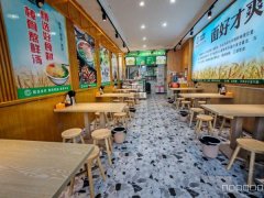 C12009呼图壁皇城2号餐厅转让