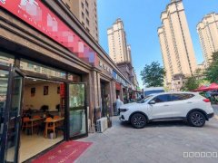 C12014米东区香缇苑59平重庆小面转让