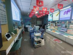 C12015天山区中湾街经营中美容店转让