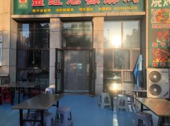 C12018餐饮店面转让