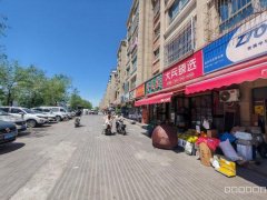 C12022米东区蓝廷花苑60平快递公司转让