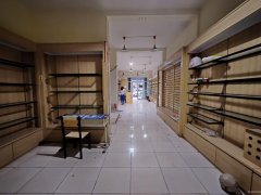 C12093阜康二中大门口80平旺铺转让