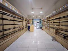 C12093阜康二中大门口80平旺铺转让