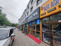 C12092阜康二中60平眼镜店转让