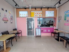 （成功案例）C12094三坪农场65平饮品炸鸡店转让